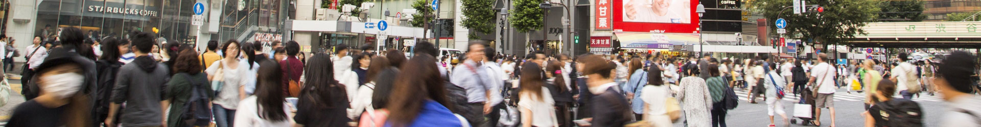 採用情報